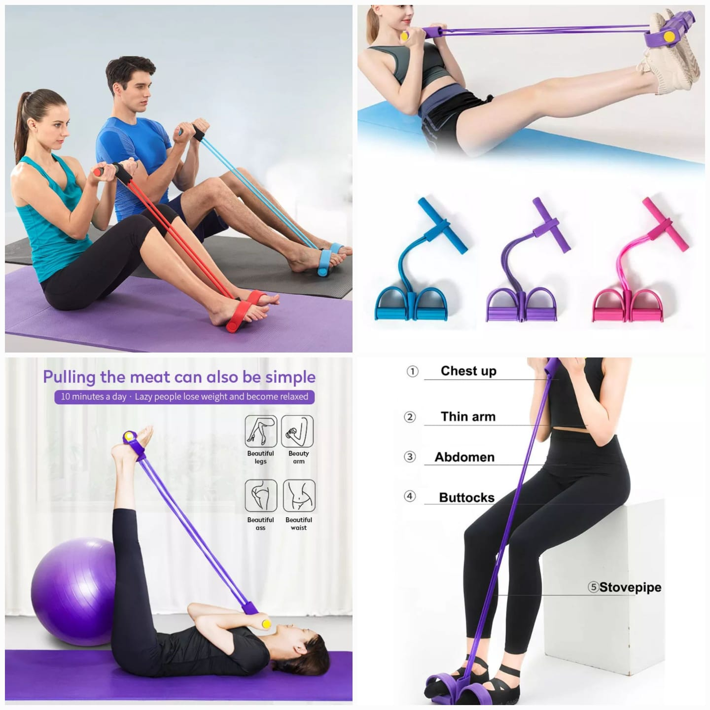 SAUQSTORE® Foot Pedal Resistance Band