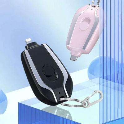 SAUQSTORE® Portable Keychain Charger