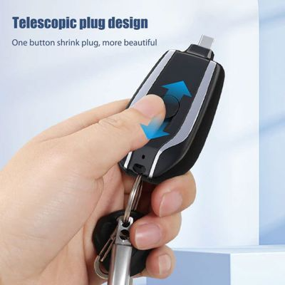 SAUQSTORE® Portable Keychain Charger