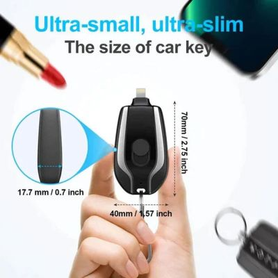 SAUQSTORE® Portable Keychain Charger