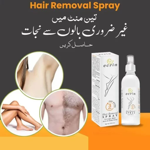 SAUQSTORE® Ecrin Hair Removal Spray